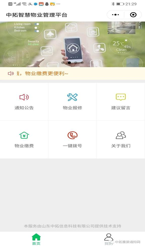圖片11.png